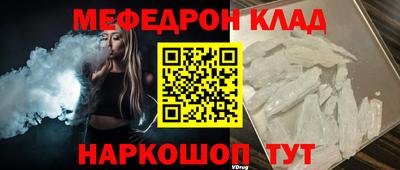винт Конаково