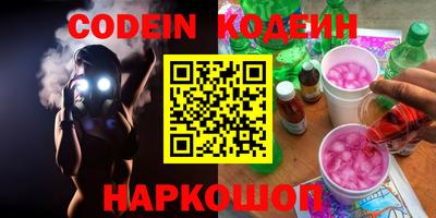 твердый Коммунар