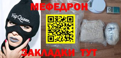 винт Конаково