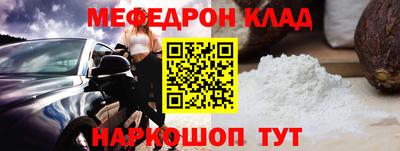 твердый Коммунар