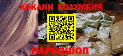 твердый Коммунар