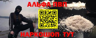 винт Конаково