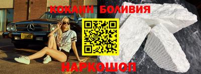 твердый Коммунар