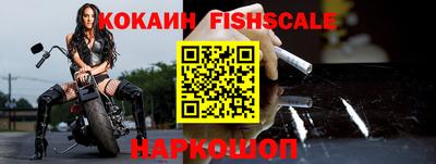винт Конаково
