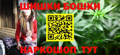 винт Конаково