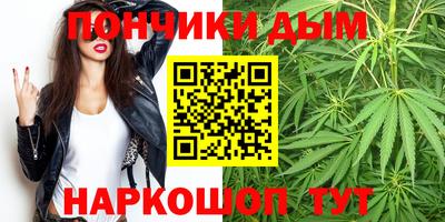 винт Конаково