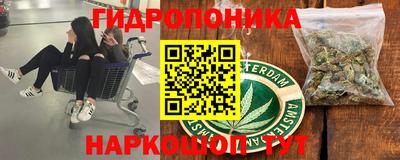 таблы Комсомольск-на-Амуре