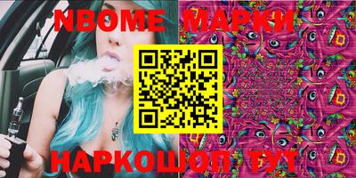 винт Конаково