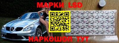 винт Конаково