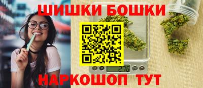 таблы Комсомольск-на-Амуре