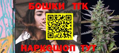 таблы Комсомольск-на-Амуре