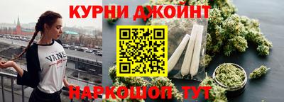 винт Конаково