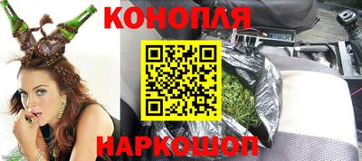 таблы Комсомольск-на-Амуре
