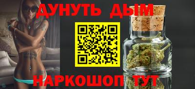 винт Конаково