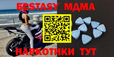 твердый Коммунар