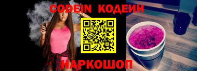 винт Конаково