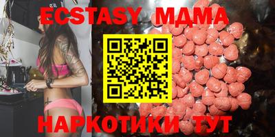 твердый Коммунар
