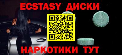 твердый Коммунар