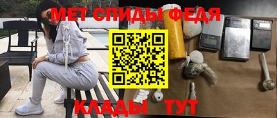 винт Конаково
