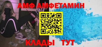 твердый Коммунар