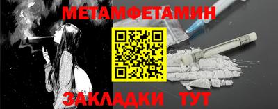 твердый Коммунар