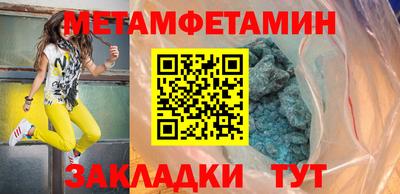 винт Конаково