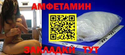 твердый Коммунар