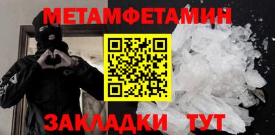 твердый Коммунар