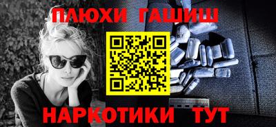 твердый Коммунар
