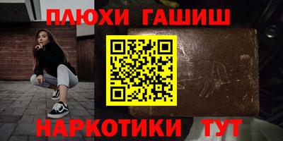 твердый Коммунар
