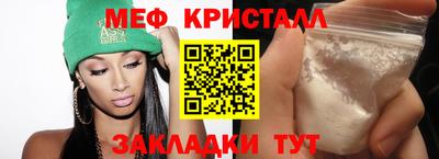 твердый Коммунар