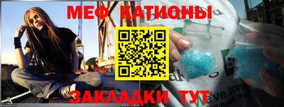 твердый Коммунар