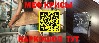 винт Конаково
