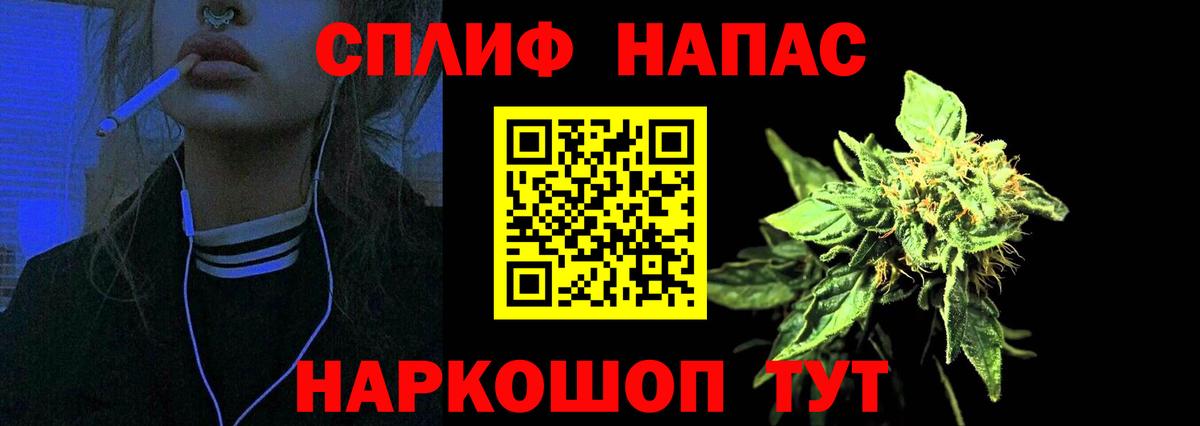 Шишки марихуана гибрид Керчь